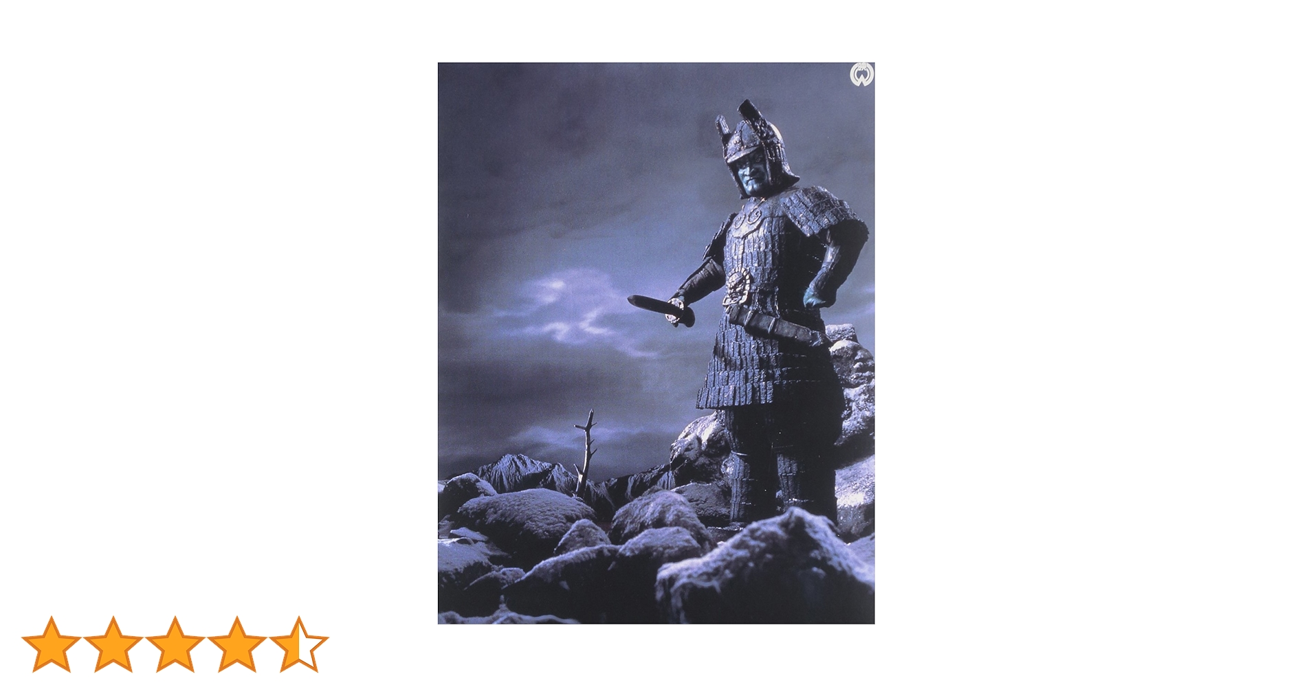 Amazon.co.jp: 大魔神 Blu-ray BOX : 高田美和, 青山良彦, 本郷功次郎